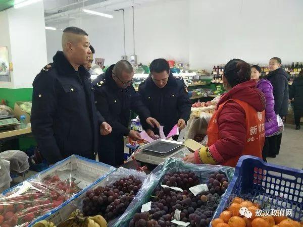 敖汉旗市场监督管理局开展2019年春节期间食品药品,特种设备安全大